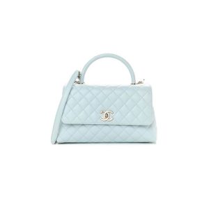 CHANEL Coco Handle Bag Small