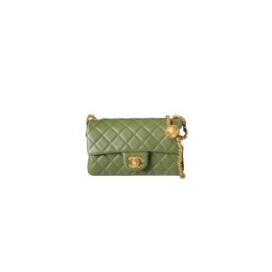 Chanel Pearl Crush Mini Rectangular Flap