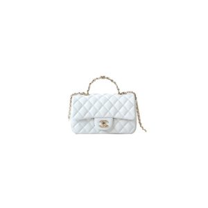 CHANEL Mini Flap With Top Handle