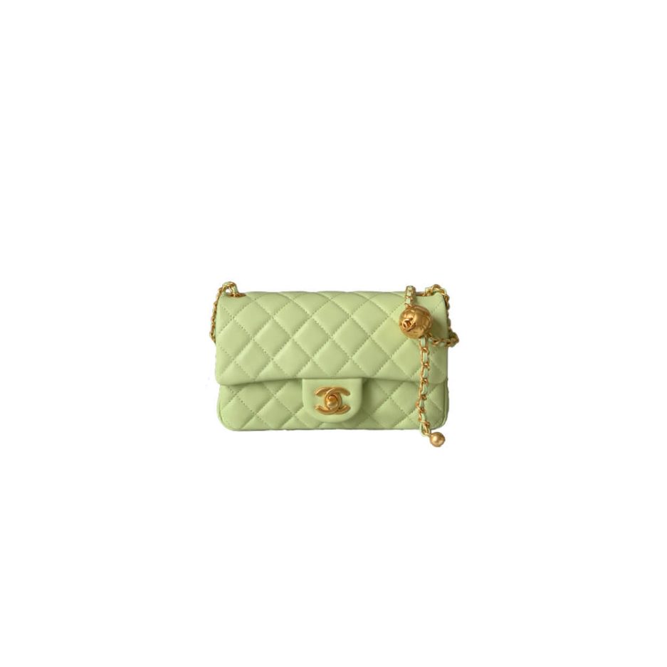 Chanel Pearl Crush Mini Rectangular Flap