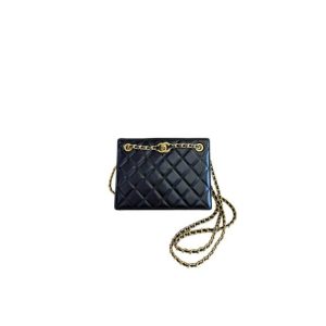 Chanel Small Shopping Bag