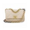 CHANEL 19 Small Flap Bag