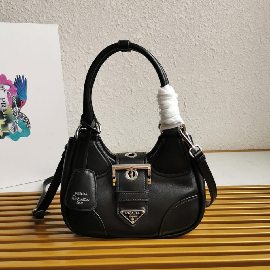 Prada Moon padded nappa-leather bag - 图片 2