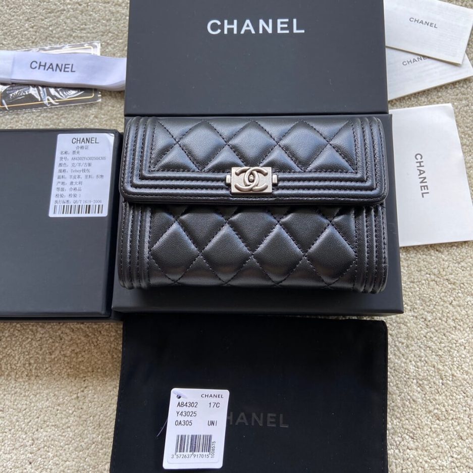 Chanel boy long wallet - 图片 2