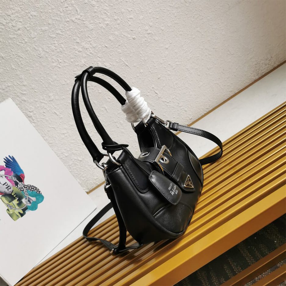 Prada Moon padded nappa-leather bag - 图片 3