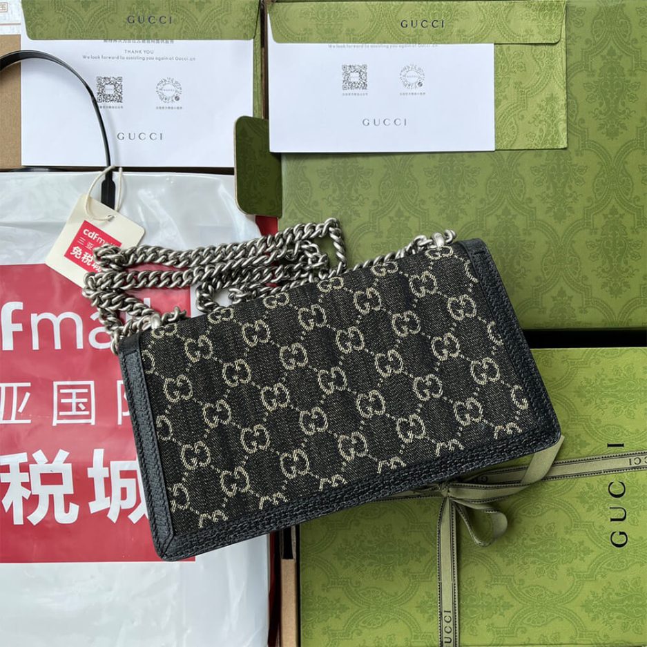 Dionysus GG small shoulder bag - 图片 4