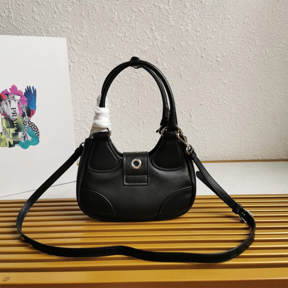 Prada Moon padded nappa-leather bag - 图片 4