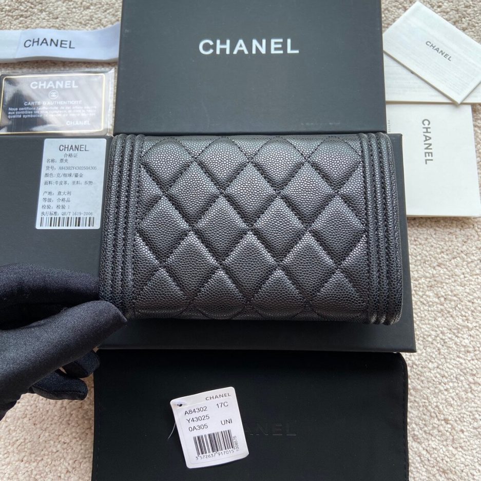 Chanel boy long wallet - 图片 4