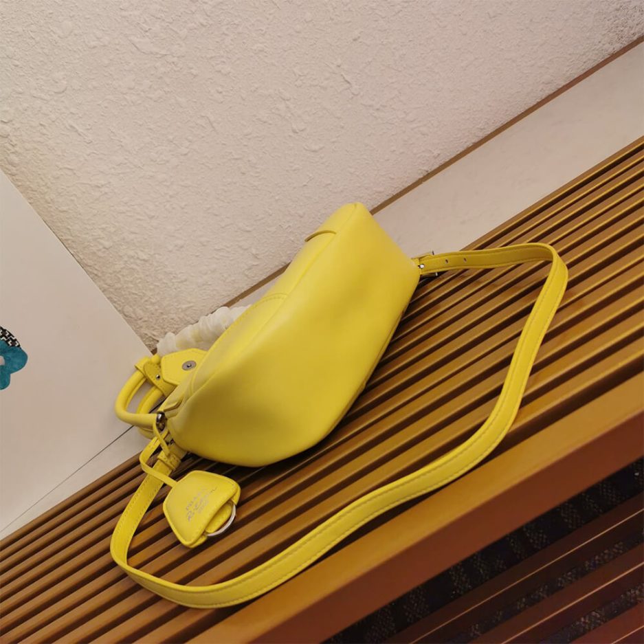 Prada Moon padded nappa-leather bag - 图片 5