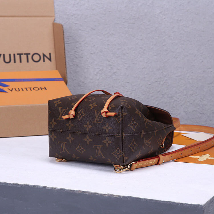 LV Montsouris BB Backpack - 图片 5