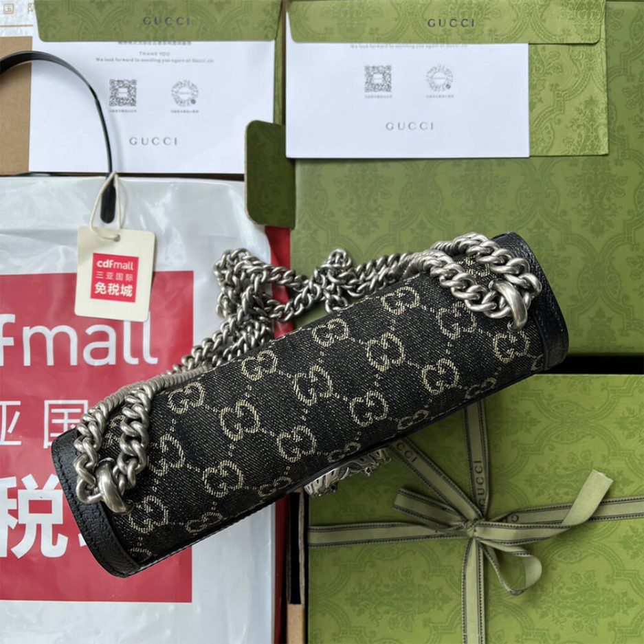 Dionysus GG small shoulder bag - 图片 6