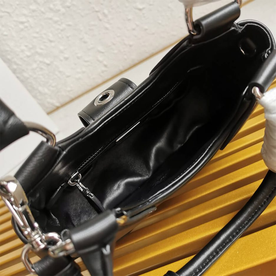 Prada Moon padded nappa-leather bag - 图片 8