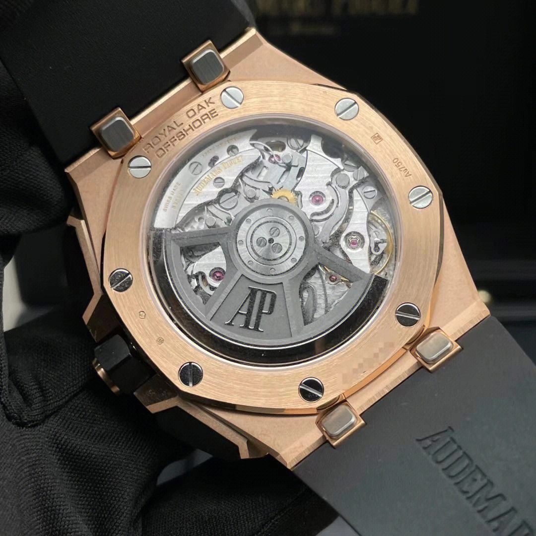 Royal Oak Offshore Automatic Chronograph Ref. 26420RO.OO.A002CA.01 - 图片 6